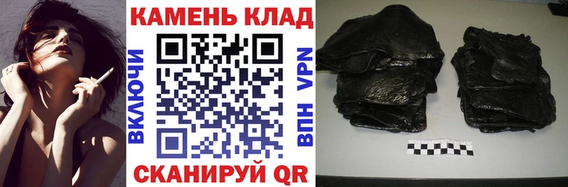Где купить Красноуральск Амфетамин Меф APVP Марихуана ГАШИШ Cocaine