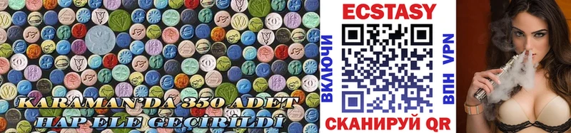 Ecstasy Philipp Plein  Красноуральск 
