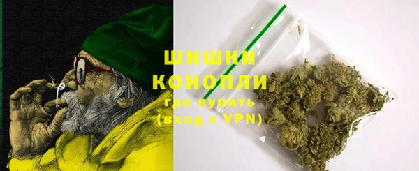 прущий лед Няндома