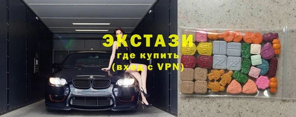 дистиллят марихуана Остров