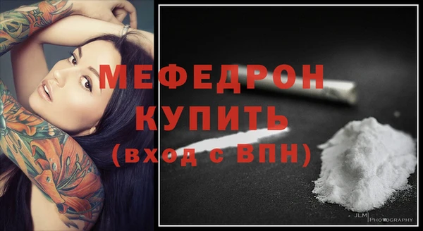 прущий лед Няндома