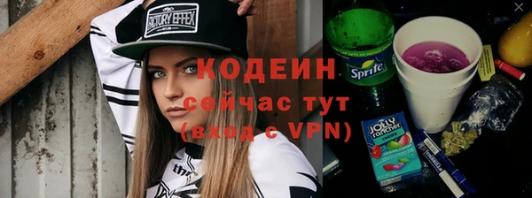 прущий лед Няндома