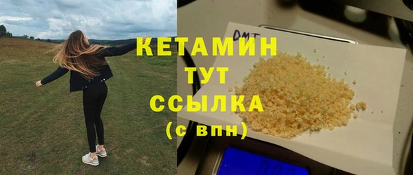 хмурый Нязепетровск