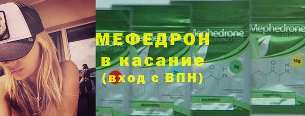 экстази Нягань