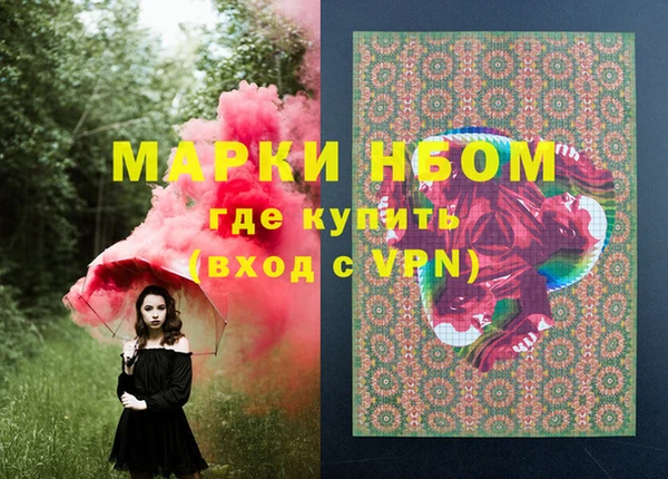 дистиллят марихуана Остров