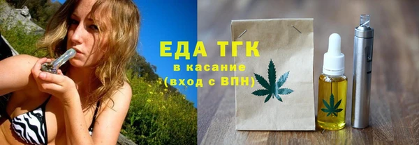 дистиллят марихуана Остров