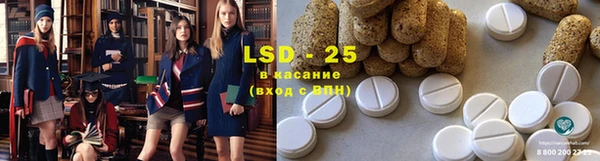 экстази Нягань