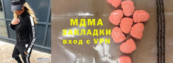 прущий лед Няндома