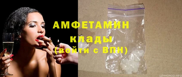хмурый Нязепетровск