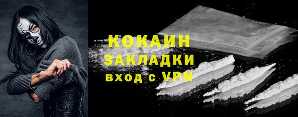 экстази Нягань
