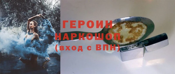 хмурый Нязепетровск