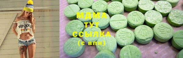 хмурый Нязепетровск