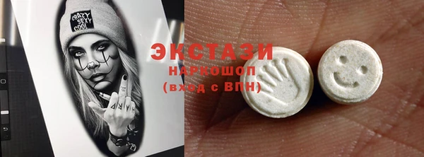 прущий лед Няндома