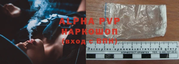 хмурый Нязепетровск