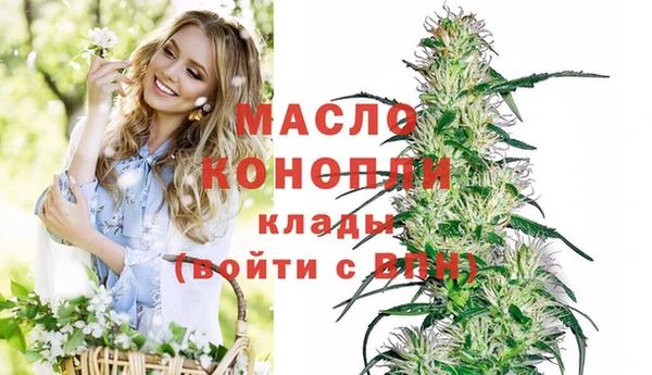 хмурый Нязепетровск