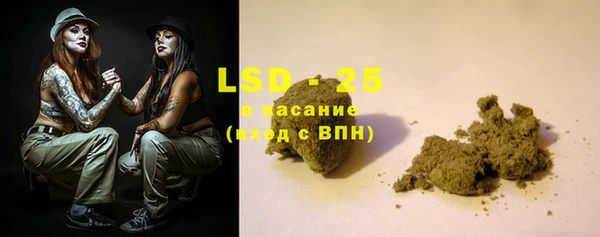 экстази Нягань