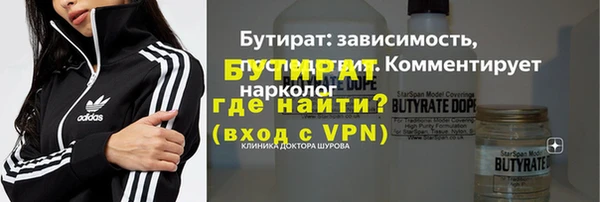 экстази Нягань
