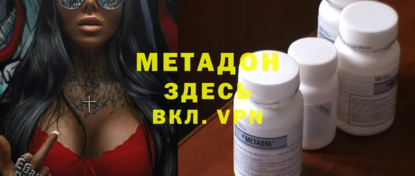 прущий лед Няндома