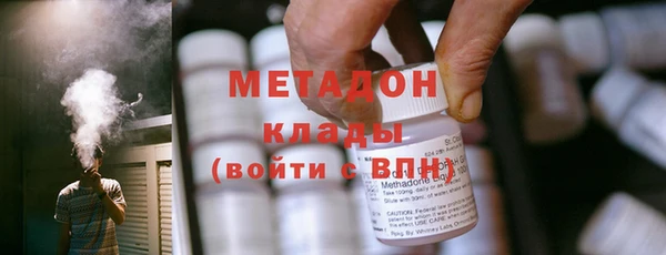 хмурый Нязепетровск