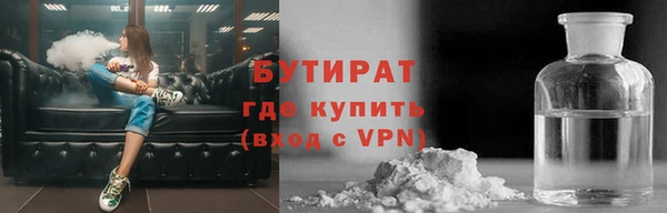 экстази Нягань