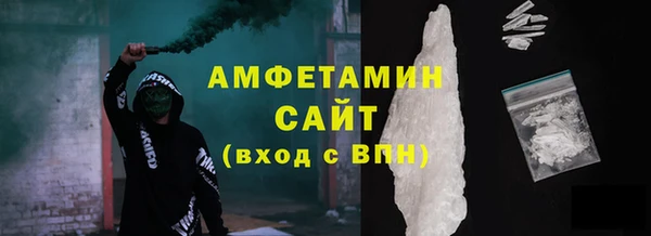 прущий лед Няндома