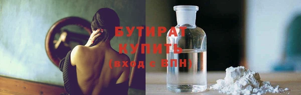 прущий лед Няндома