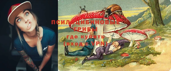 экстази Нягань