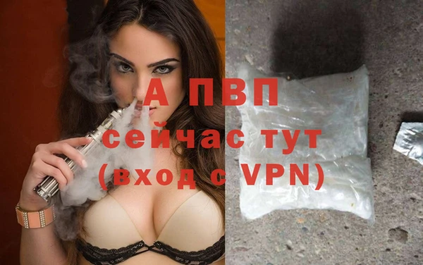 хмурый Нязепетровск
