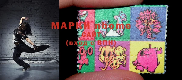 хмурый Нязепетровск