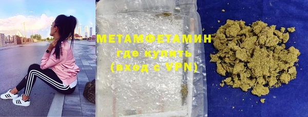 экстази Нягань