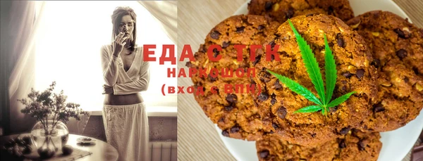 экстази Нягань