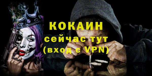 хмурый Нязепетровск