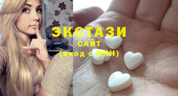 хмурый Нязепетровск