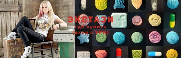 винт Осинники