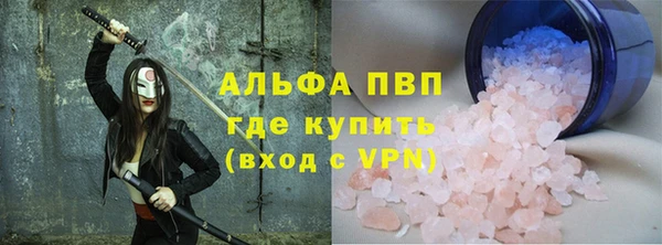 экстази Нягань