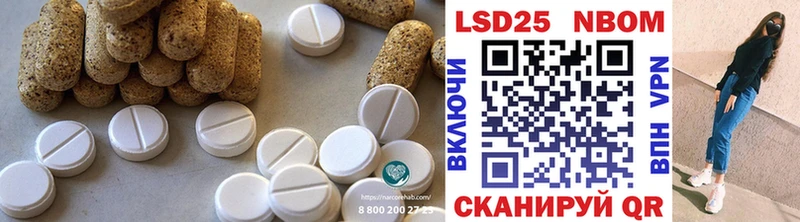 ЛСД экстази ecstasy  Красноуральск 